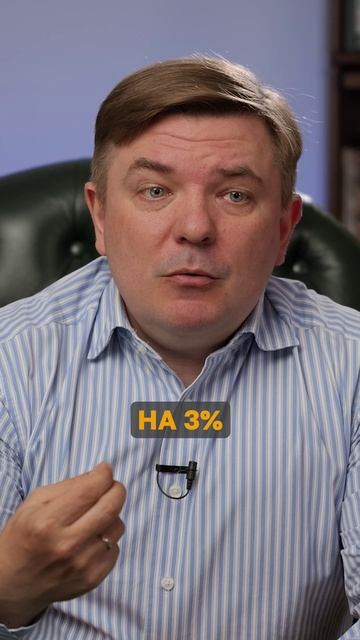 Как ЦБ снижает инфляцию через курс доллара?