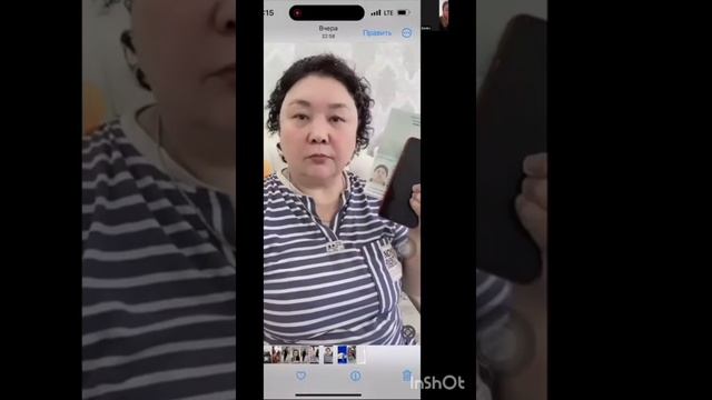Нано бальзамы
