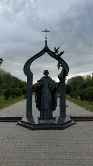 #Панорама Оренбурга - #Памятник святому преподобному Сергию Радонежскому / #оренбург #сквер