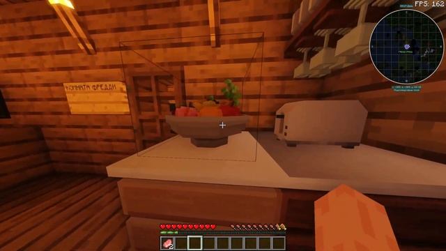 КУДА Я ПОПАЛ ||| 1 ЧАСТЬ ||| ПРОКЛЯТАЯ ПЕЩЕРА СЕРИАЛ