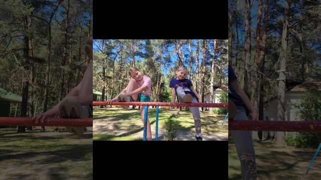 Последний день в санатории