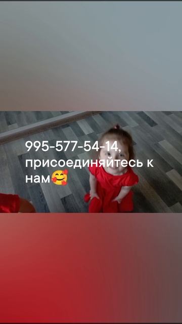 наши малыши о занятиях танцами