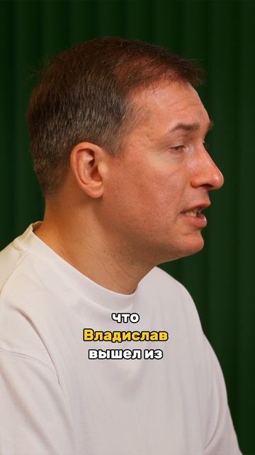 Как повлиял КОНФЛИКТ четы Бакальчук на Wildberries?...