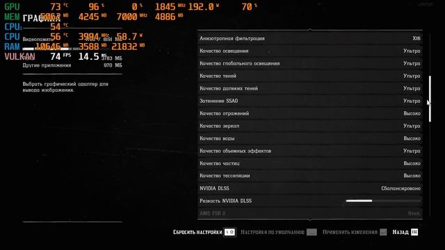 СОБРАЛА ИГРОВОЙ ПК НА RTX 2080 | тест драйв пк