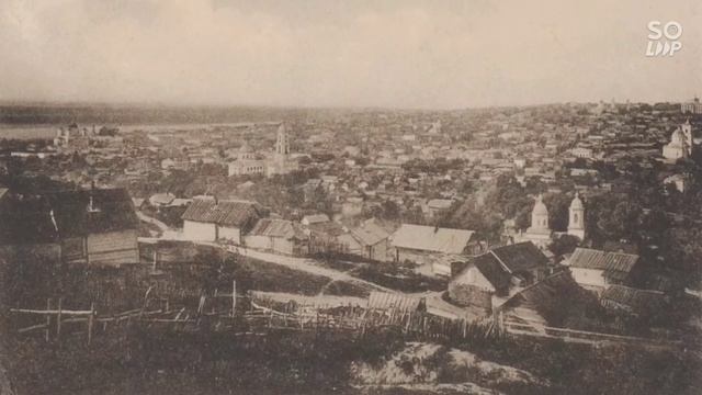 Вольск в старых фото