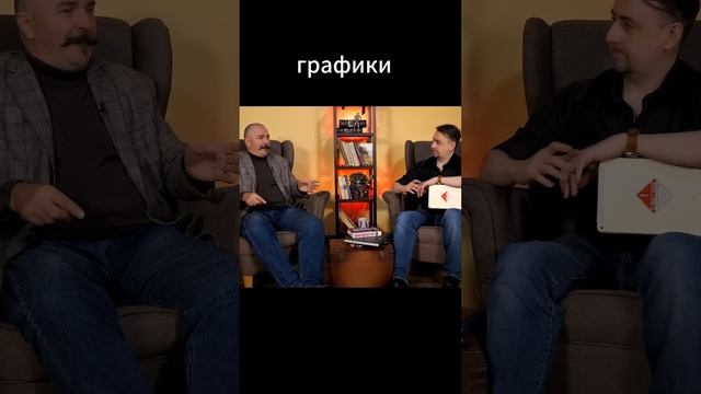 Клим Жуков про уникальный грим в Терминаторе
