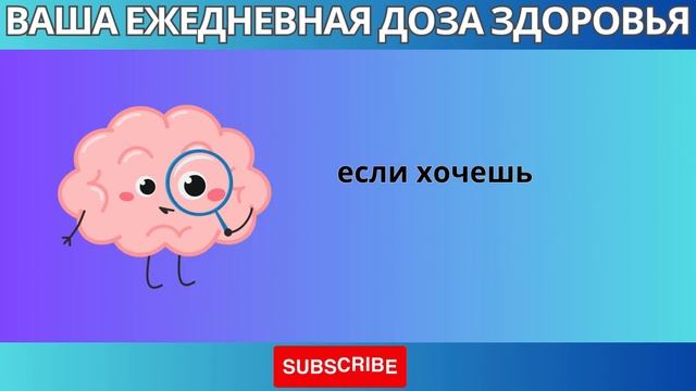 Лимонная вода натощак: Для чего она нужна и что происх?
