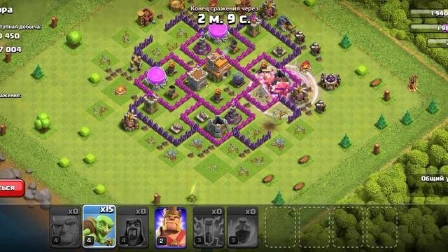 Clash of clans! Ратуша7 Ур. Атака великаны колдуны и гоблины. Победаурон 60.