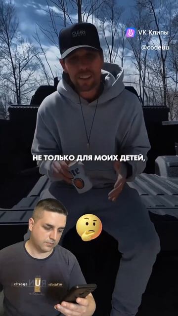 А ведь он прав