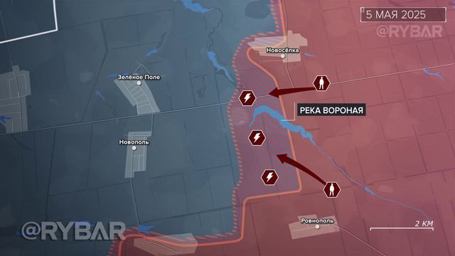 Хроника боёв Русской Армии на подступах к Днепропетровской области на юго-западе ДНР!