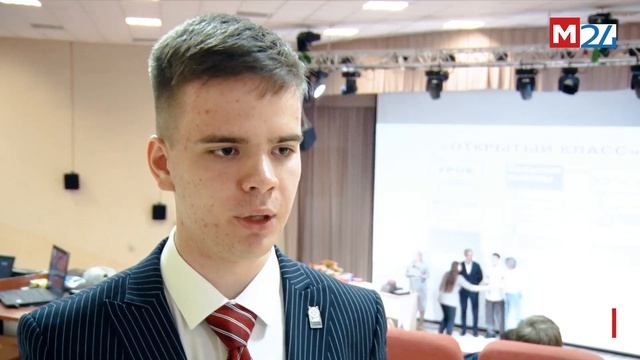 Награждение призеров олимпиад (Мегион24)