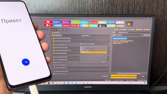 Realme 10 4g RMX3630 разблокировка Гугл аккаунта удаление блок