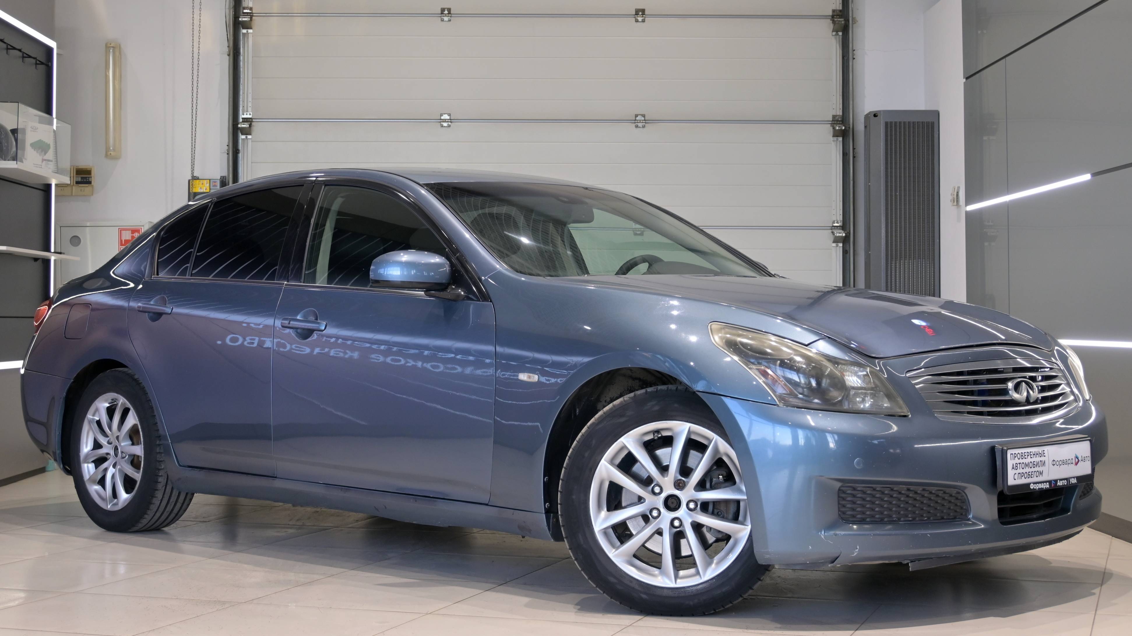 Infiniti G-Series 35 '2008 00658