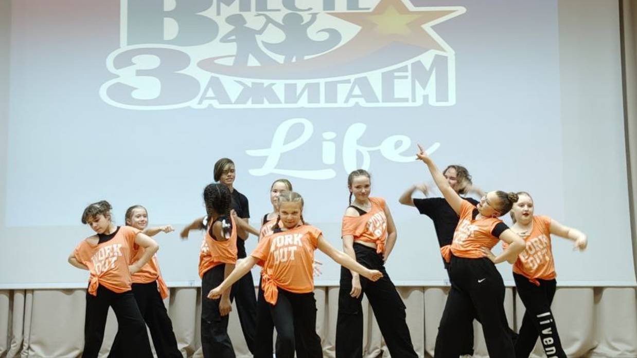 Зажигаем вместе. #топыкатегорий , #Танец, #Развлечения, #Школа2001, #МаБи