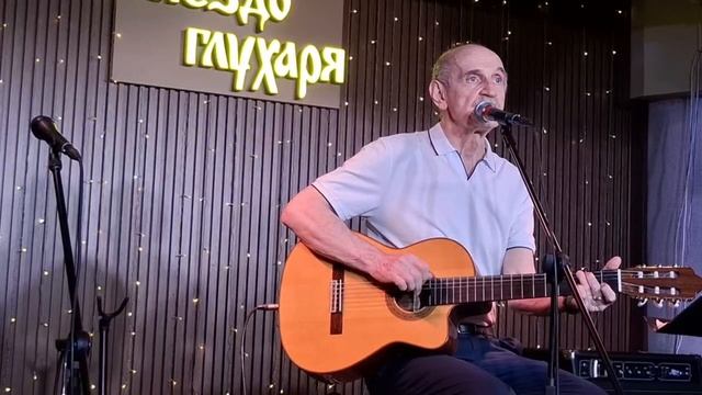 "ЗЕЛЁНАЯ КАРЕТА"✨️ АЛЕКСАНДР СУХАНОВ🎸КОНЦЕРТ В ДЕНЬ РОЖДЕНИЯ 25 МАЯ 2025г.