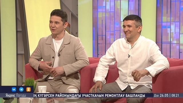 Щоу "Салям". Студия ҡунаҡтары - Артур Кәбиров, Фәнис Рәхмәтов