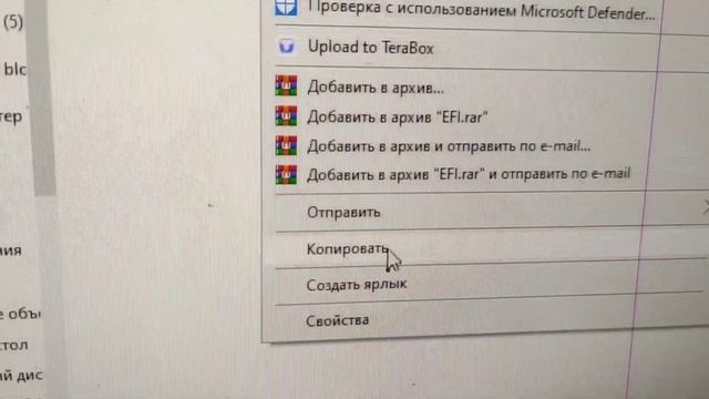 🔥 Уникальная Флешка Сергея Стрельца: Решение всех пр?