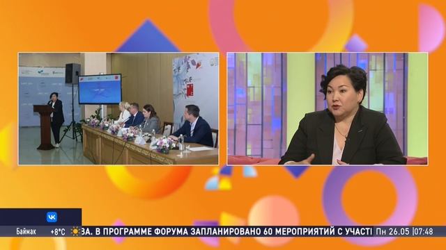 Шоу "Салям". Гость студии - Зухра Гордиенко