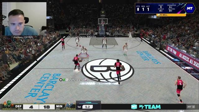 Решающая игра за выход в Tier 1 Showdown NBA 2K25 MyTEAM