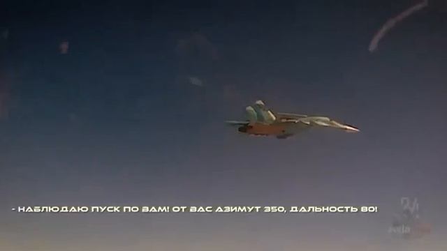 ‼️🇷🇺Наши ястребы😎🤙🤍💙❤️🇷🇺🇷🇺🇷🇺