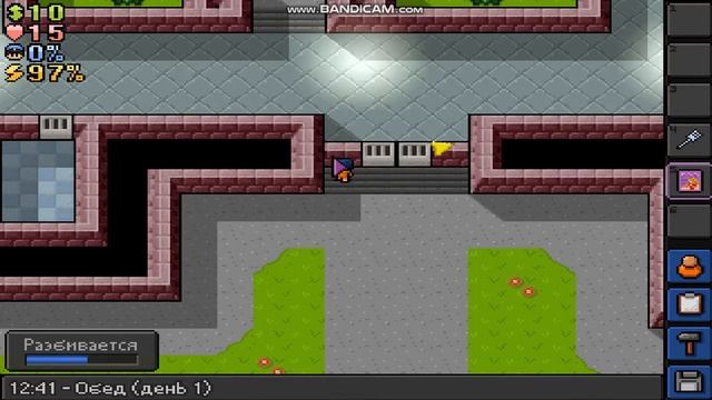 Прохождение карты "Center Perks" в The Escapists