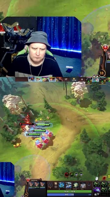 MeepoHa3ap СоооОООООоооль | #meepoha3ap с помощью #Twitch