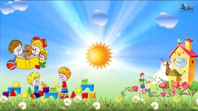 Футаж любимый детский садик для монтажа начала выпуск