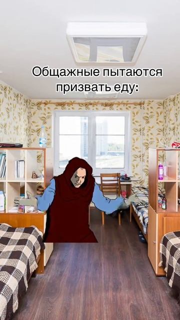 Видео из тик тока