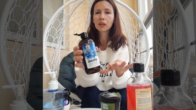 БЮДЖЕТНЫЕ НАХОДКИ ♡ Уходовая косметика  Natura Siberica, Organic