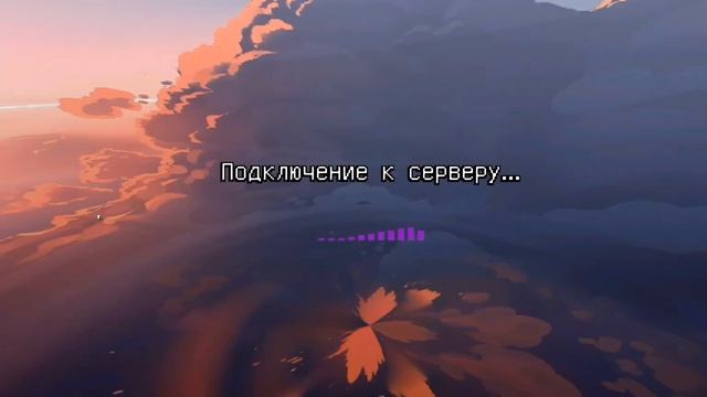 🔵⚪Я СОЗДАЛ ОБЩИЙ АККАУНТ НА play.doshik.fun | DOSHIK | Minecraft Xbox/mcp