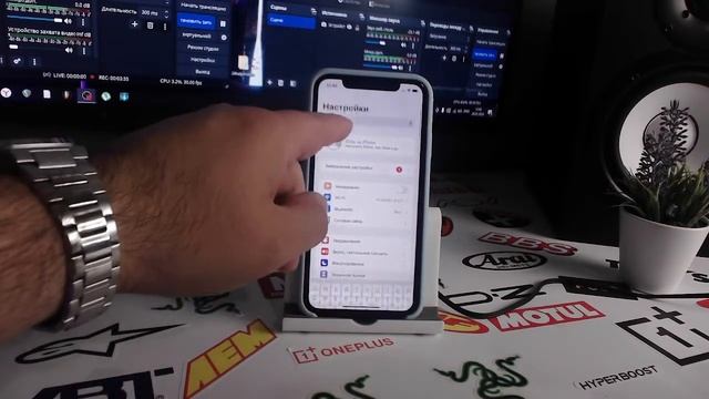 Активация NFC на iPhone в 2025 году