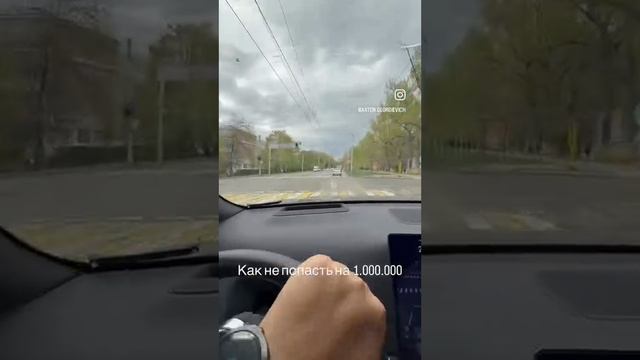 УжОс что!!! 150000 рублей за лобовое.