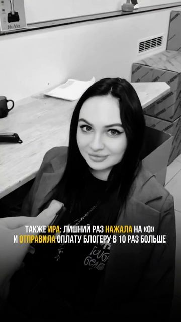 Случались ли у вас такие факапы?