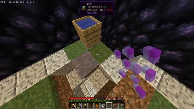 BOTANIA.прохождение Break out серия 4.майнкрафт выживание с модами на техномагии