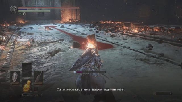 DARK SOULS III: The Fire Fades Edition Отец  Ариандель и Сестра Фриде