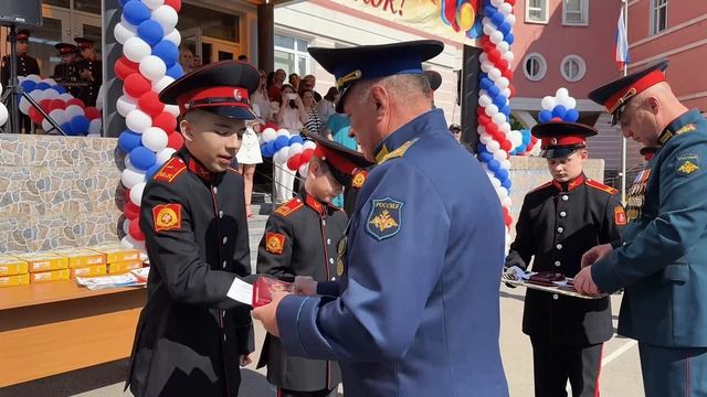 Последний звонок в Основной кадетской школе Первого Московского кадетского корпуса. 2025 год