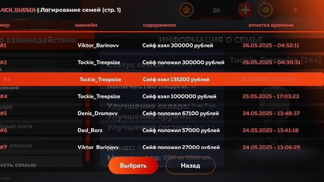 1000004351.mp4