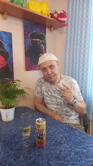 Попкорновый лимонад