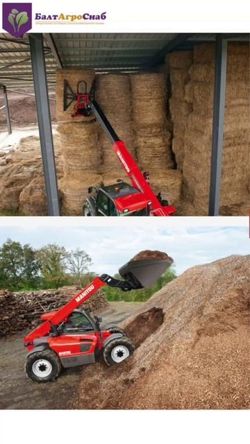 Погрузчик самоходный телескопический Manitou