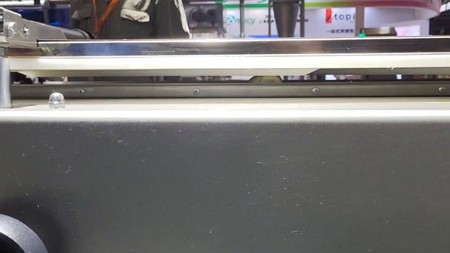Многофункциональная линия по производству хлеба 4.200ш?
