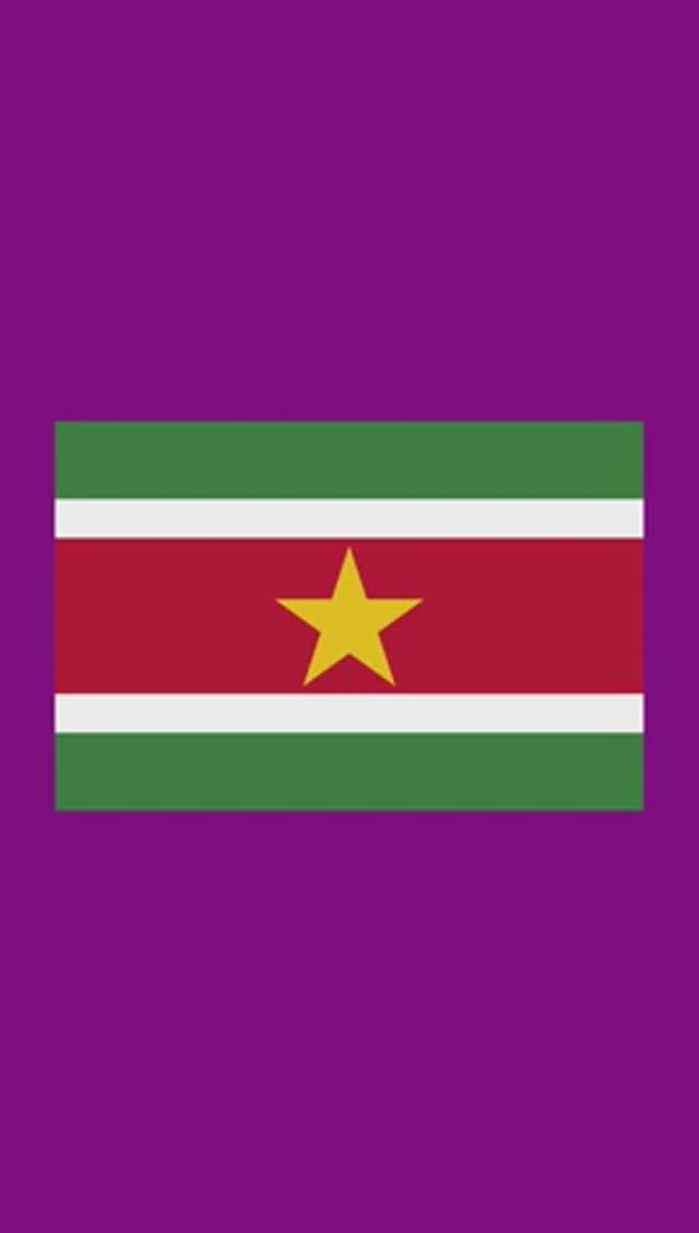 МИР. СУРИНАМ. СТОЛИЦА ПАРАМАРИБО