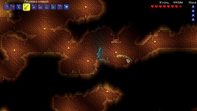 Terraria ► Выживание нубика в этом суровом мире... ► №3