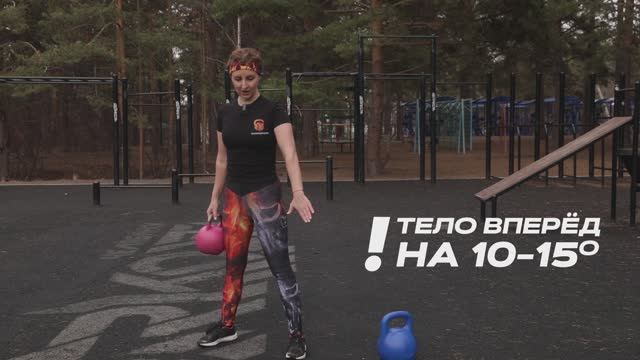 Боковые броски. Основные моменты