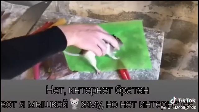 ХАКЕР і АНТИ ХАКЕР