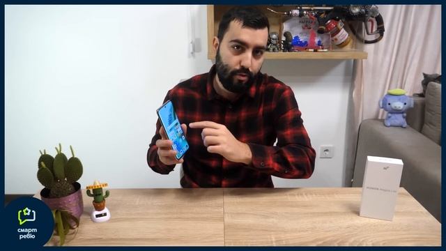 Honor Magic6 Lite 5G - магичният смартфон [Смарт Ревю от Dido_D]