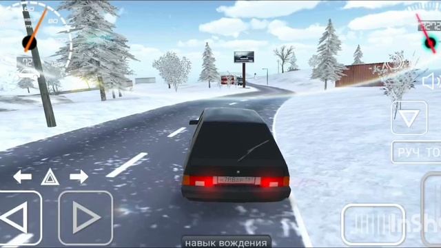 Жёстко повернул