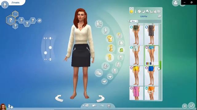 Начинаем Династию! Строим стартовый милый домик в The Sim