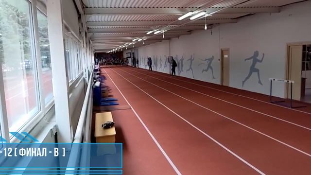 Чемпионат СДЮСШОР №3 г. Днепр по лёгкой атлетике. Бег 60