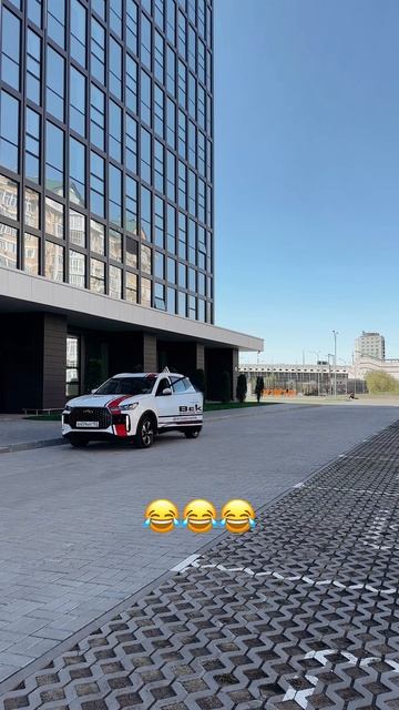 Просто всмятку…