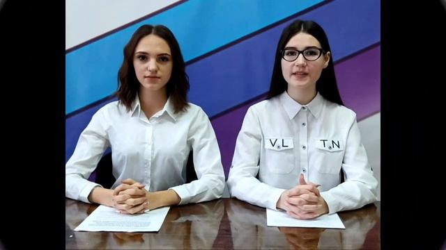 Школьное телевидение выпуск №2 2021г